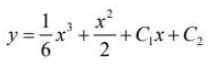 微分方程y"=x+1的通解为（）。