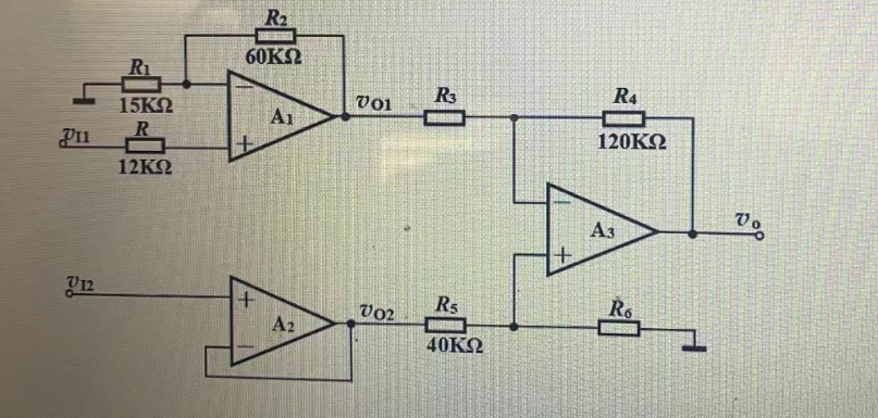 图示放大电路中，设A1，A2，A3为理想集成运算放大器。（1）请问运放A1，A2，A3分别构成什么运