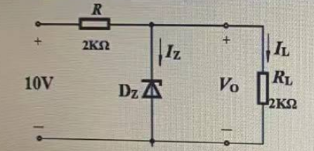 下图所示电路中，已知稳压管的Vz=6v，稳定电流的最小值Izmin=5mA。试判断稳压管的工作区（导