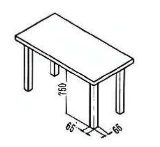 如图所示为小明家的木制学习桌，桌腿高750mm。现桌子准备作为他用，但是高度有些不够。请你帮助小明设