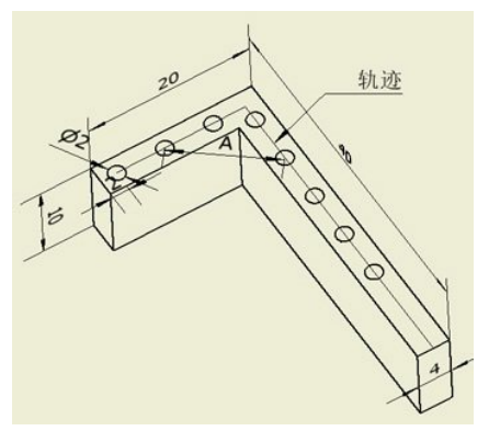 根据图示，作出一个角形零件，然后再打一个直径为2mm的贯通孔，据图轨迹线进行阵列，阵列数量为8个，间