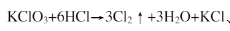 根据要求填空(所涉及元素均为前20号)1)A元素的原子M层有5个电子，则其原子结构示意图为()，最高