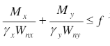 (II)如图所示槽钢檩条(跨中设一道拉条)的强度按公式计算时，计算的位置是()。