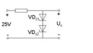 如图所示，已知稳压管的稳定电压均为5.3V，稳压管正向导通时的管压降为0.7V，则输出电压为（）伏。