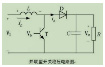 如图为并联型开关稳压电路图，下列说法错误的是()。