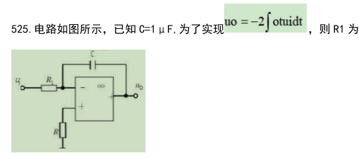 电路如图所示，已知C=1μF，为了实现，则R1为()。