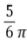 质点作简谐振动，振动方程x=0.06cos（SI）质点在t=2s时的相位为（）