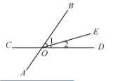 如图，直线AB，CD相交于点0，∠AOC=60°，∠1=40°，则∠2=（）。