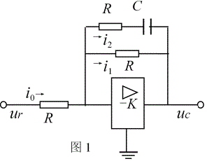 已知校正环节的原理图如图1所示，已得到该校正环节的传递函数为，请给出k、的数值和用R及C表示T的值。