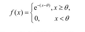 设总体X的概率密度为，其中θ为未知参数，X1，X2，...，Xn为来自总体X的一个样本，则参数θ的矩
