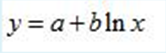 对数曲线回归模型的数学表达式是（）。