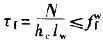 直角角焊缝的强度计算公式中，hc是角焊缝的()。