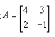 下图矩阵A的特征值为λ1=5，λ2=2。（)A.错误B.