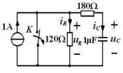 电路如图所示，已知电容电压uC（0-)=0， t=0打开开关，求t 0的uC（t) 及uR（t)。电