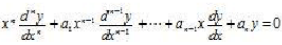形如下图所示的方程称为欧拉方程。（)形如下图所示的方程称为欧拉方程。()A.错误B.正确