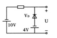 理想二极管构成的电路如图所示，则输出电压Uo为()。