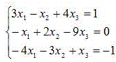用列主元消去法解线性方程组，第一次消元，选择主元为()。