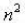 n个结点可构造的简单无向图(含同构图)的个数是()。