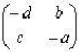 设2阶矩阵A=，则A的伴随矩阵为()。