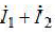某电路的电压、电流相量图如图所示，若已知I₁=10A，则为()。