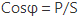 在R，L串联正弦交流电路中，计算公式正确的是（)。A.B.C.