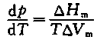 单组分系统两相平衡时，平衡压力和平衡温度满足克珀珑（Clapeyron)方程，即。（)单组分系统两相