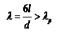 两端铰支圆截面压杆，杆长l与直径d的比值满足（)条件，才能应用欧拉公式。