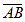 设A，B为随机事件，且AB，则等于()。A.B.C.D.A
